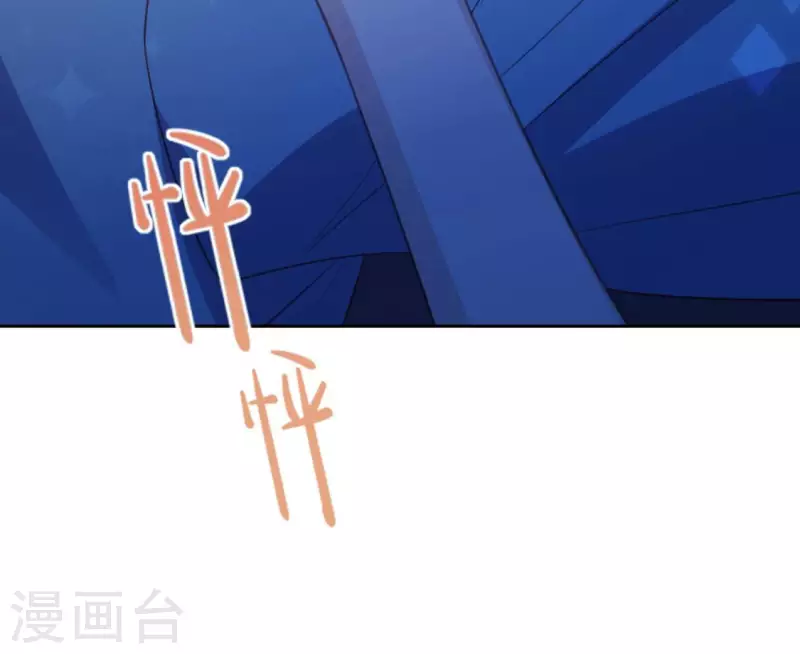 第105话 我一直在找你42