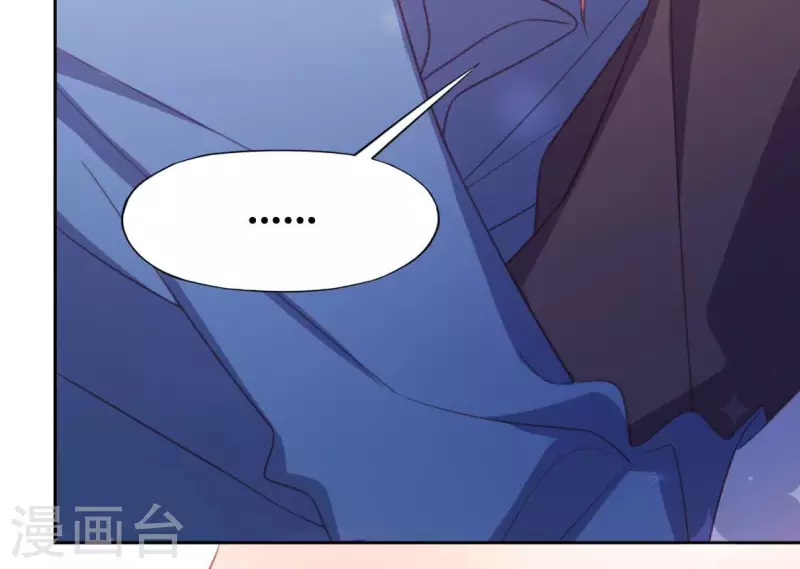 第105话 我一直在找你46