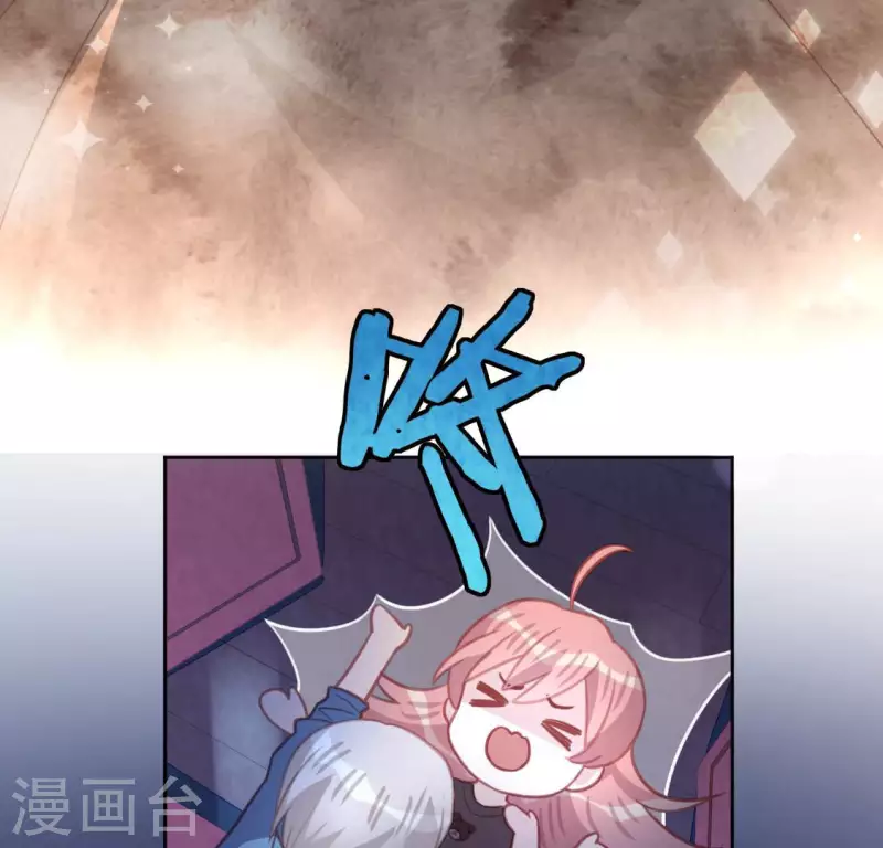 第105话 我一直在找你54