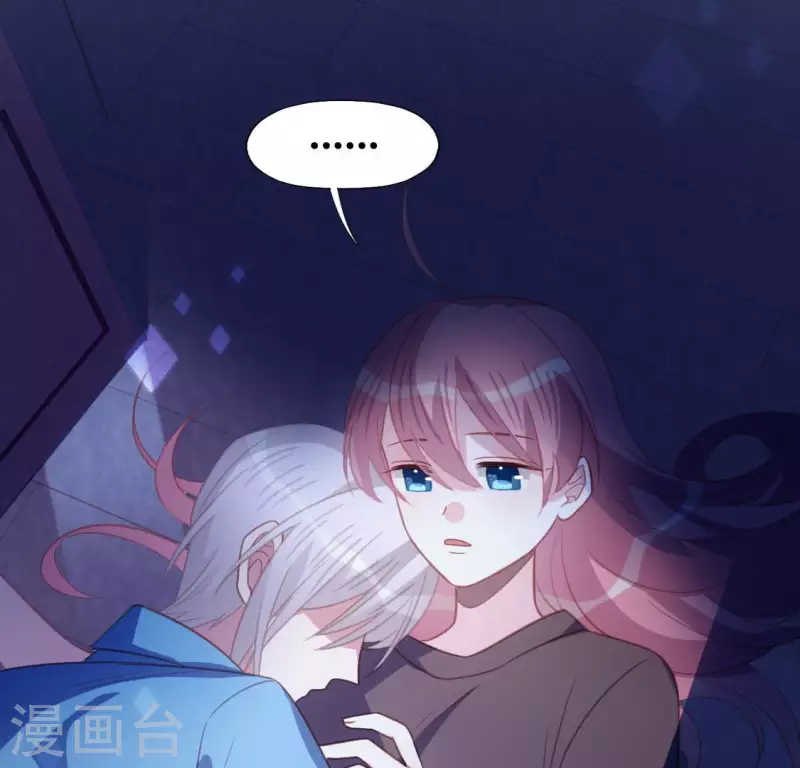 第105话 我一直在找你56