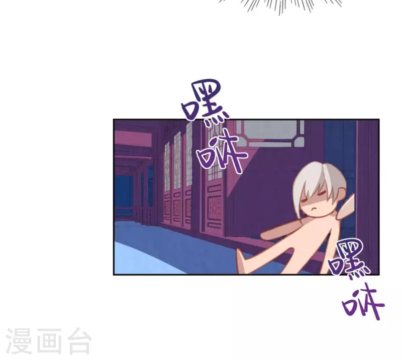 第105话 我一直在找你59