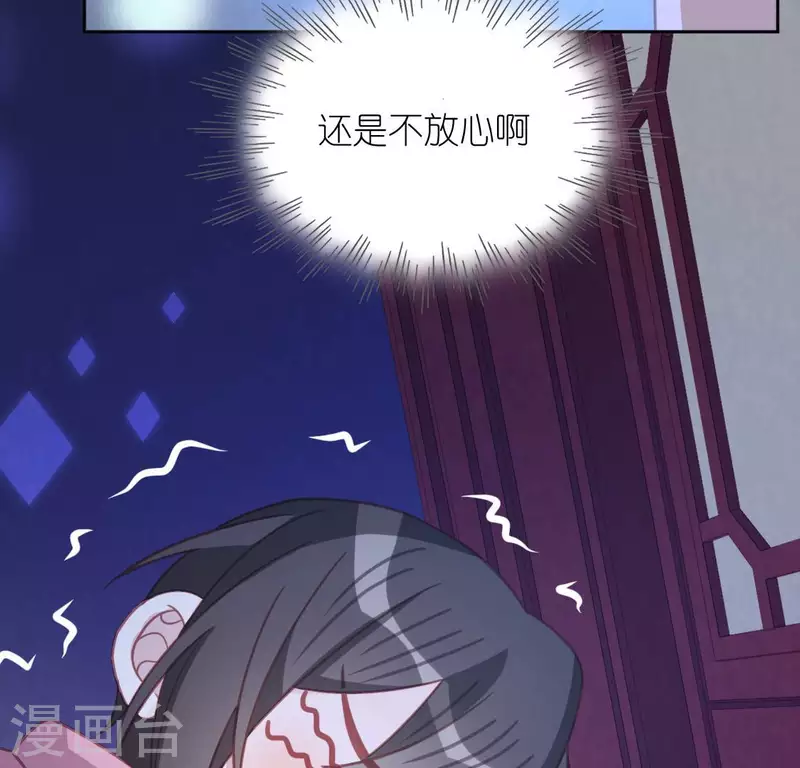 第105话 我一直在找你61