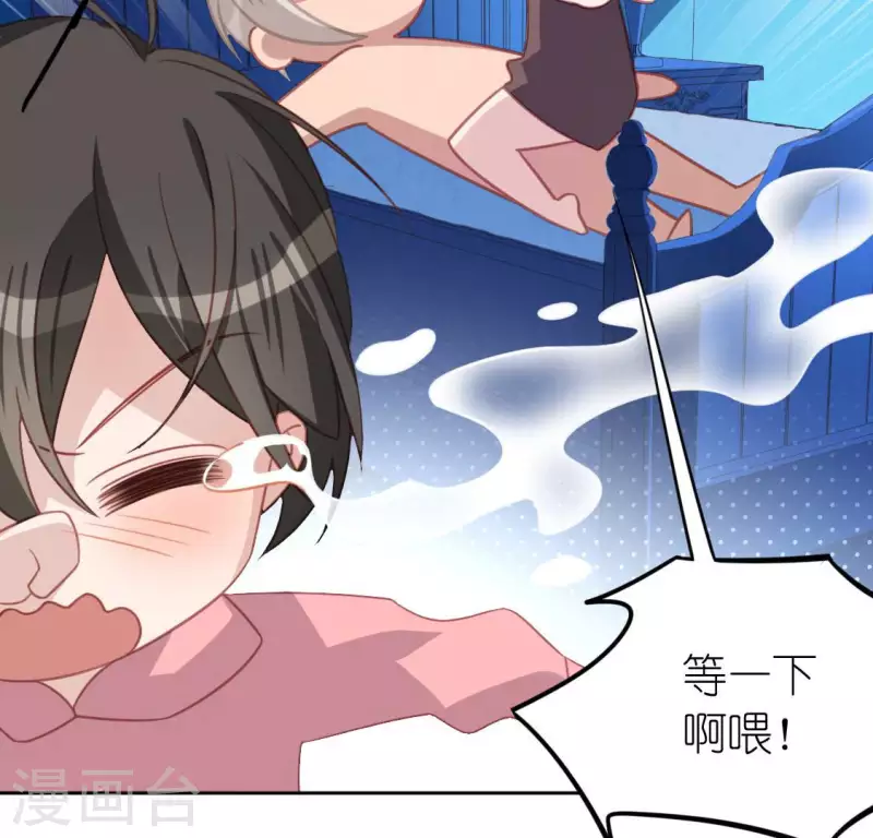 第105话 我一直在找你69