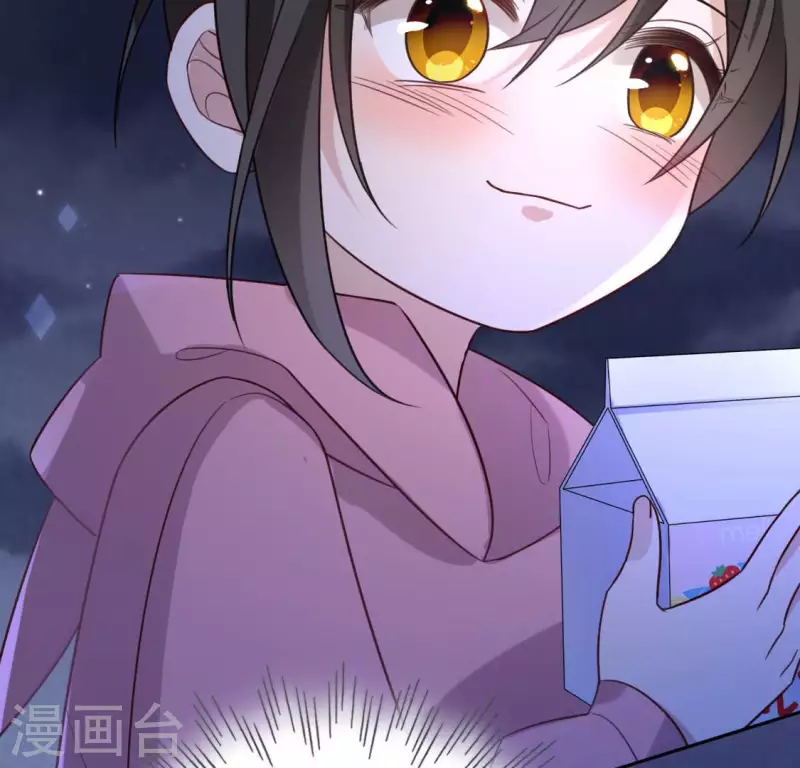 第105话 我一直在找你8