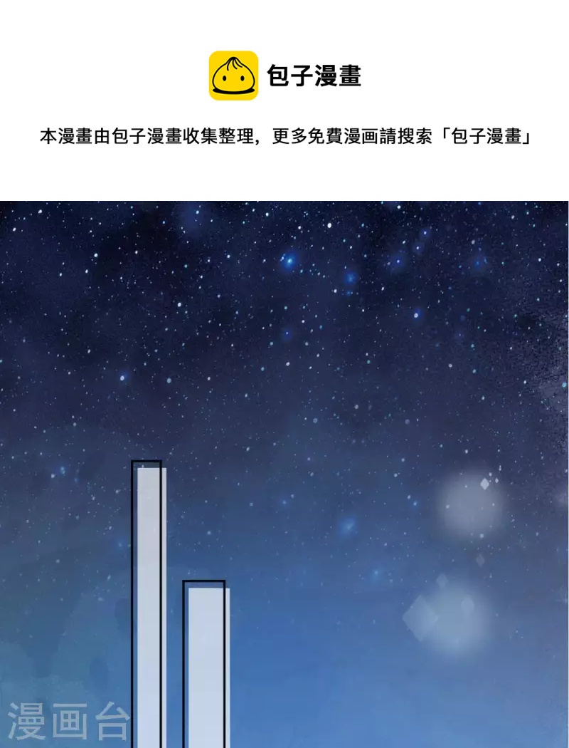 第115话 生日礼物0