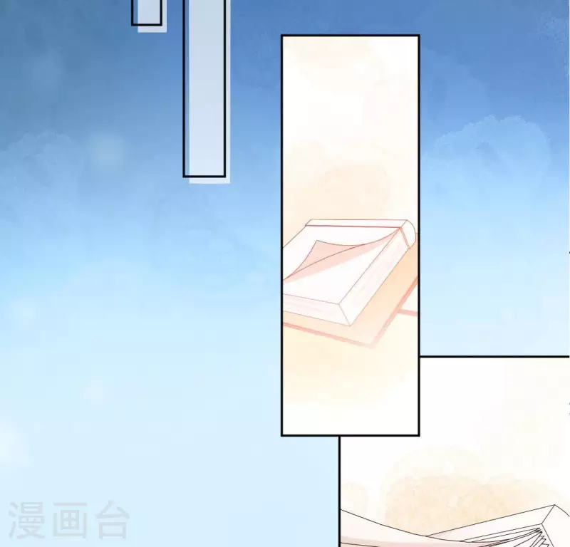 第115话 生日礼物1