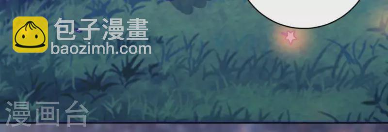 第115话 生日礼物115