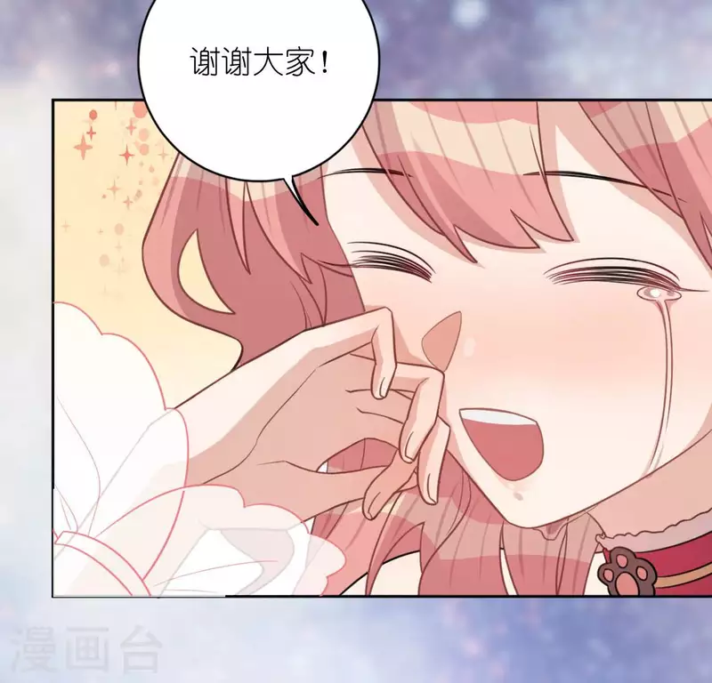 第115话 生日礼物117