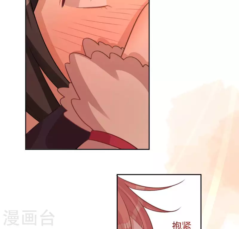 第115话 生日礼物127