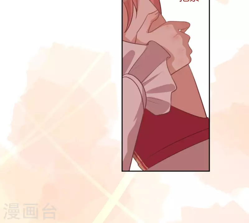 第115话 生日礼物128