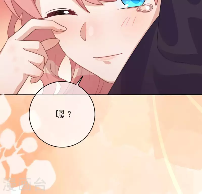 第115话 生日礼物130