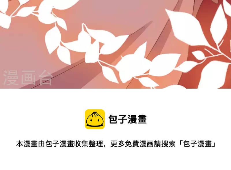 第115话 生日礼物133