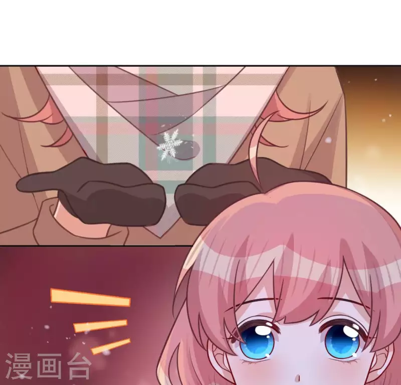 第115话 生日礼物17