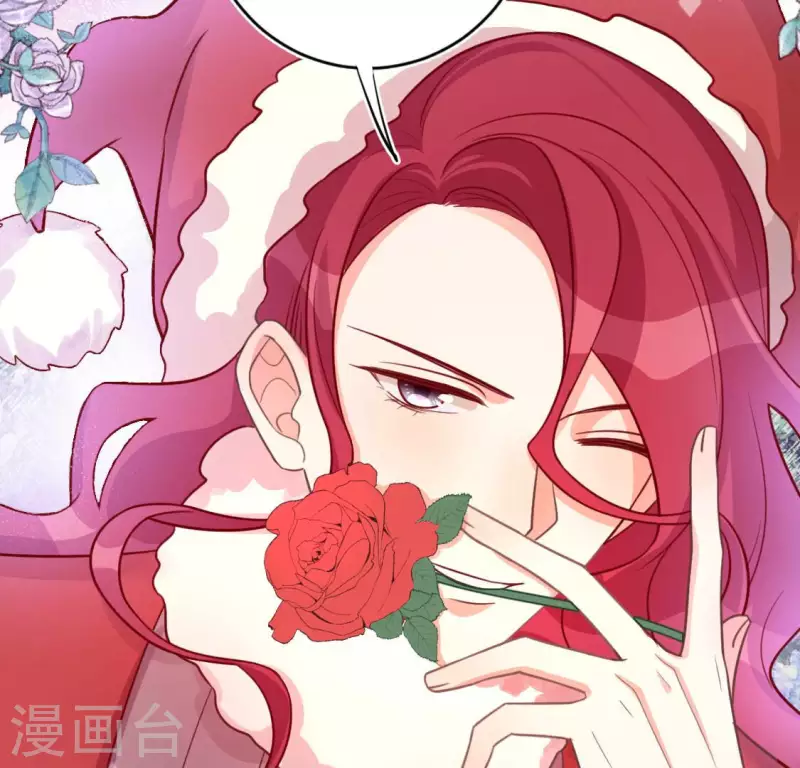 第115话 生日礼物28