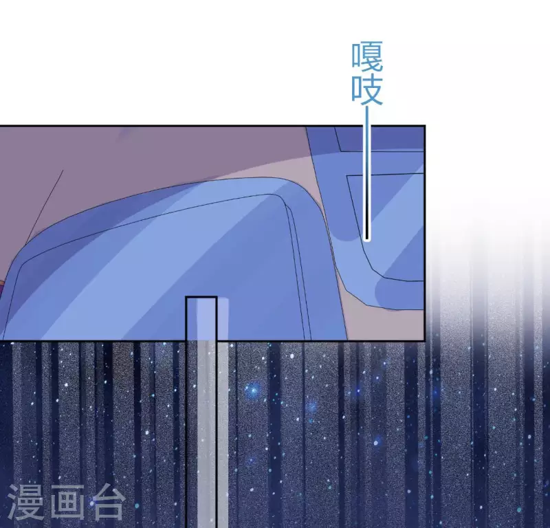 第115话 生日礼物56