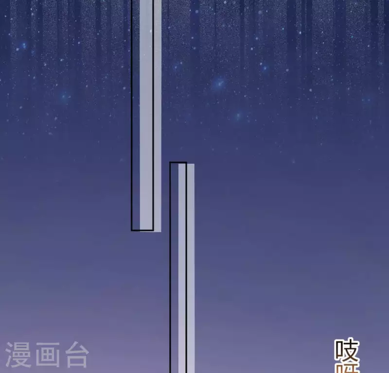 第115话 生日礼物57