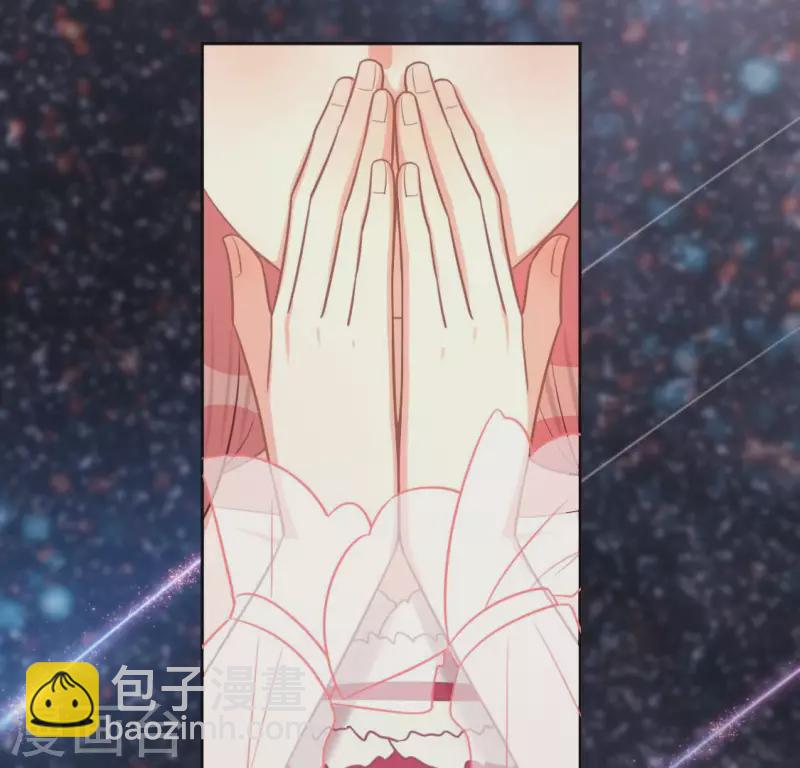 第115话 生日礼物70