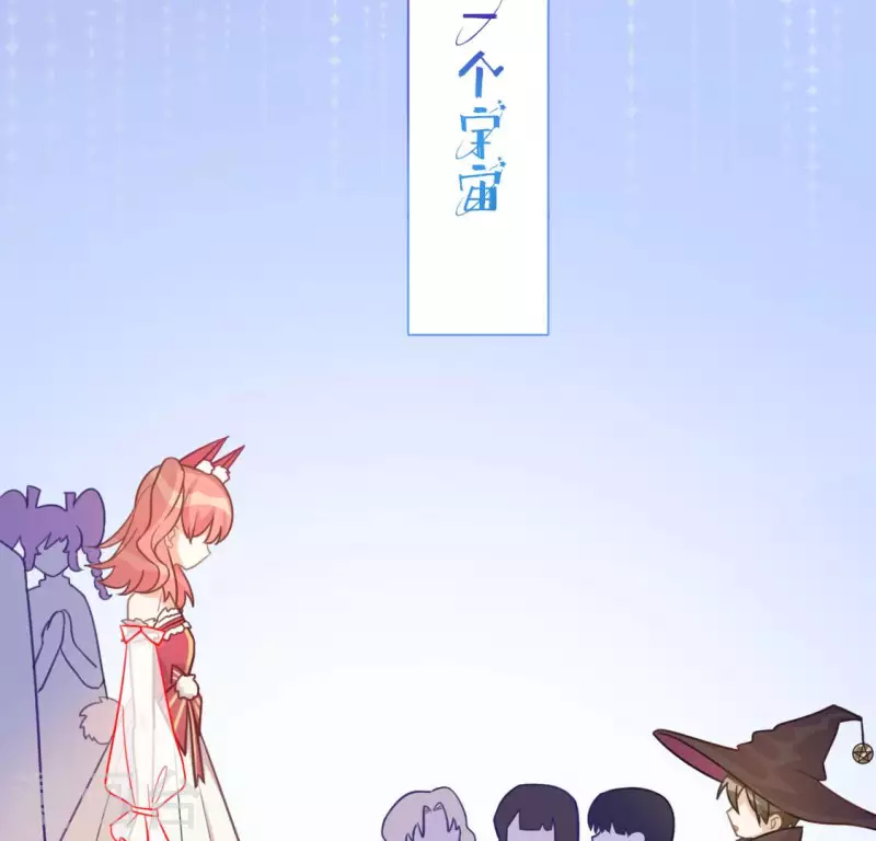 第115话 生日礼物85