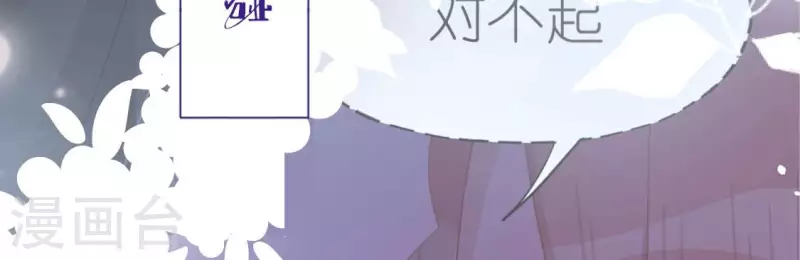 第115话 生日礼物93
