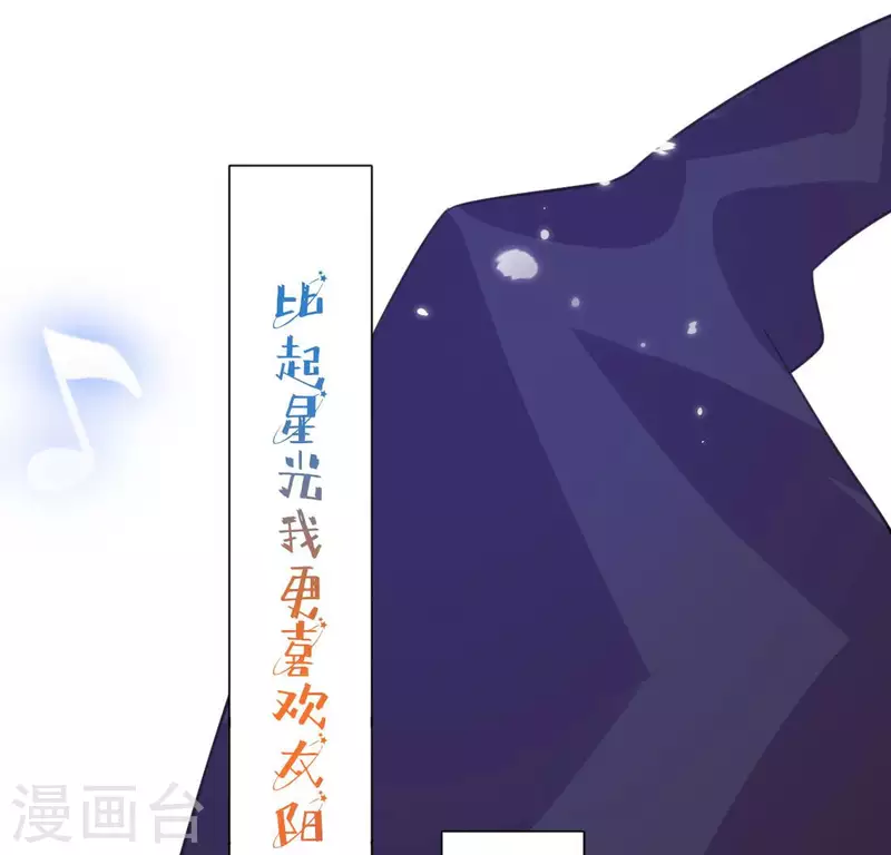 第115话 生日礼物97