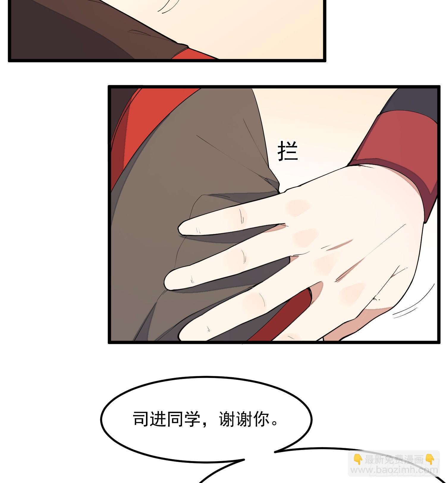 10-凌波有危险！15