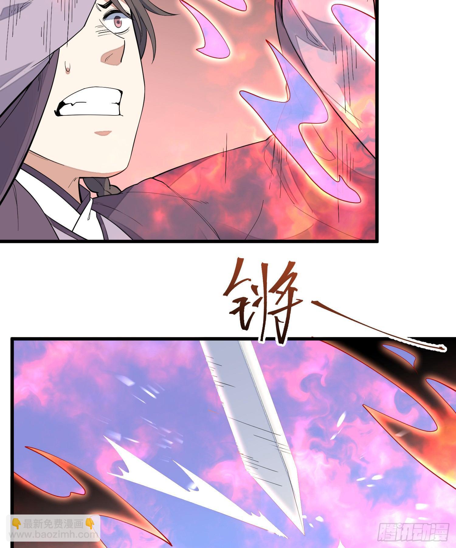 10-凌波有危险！37