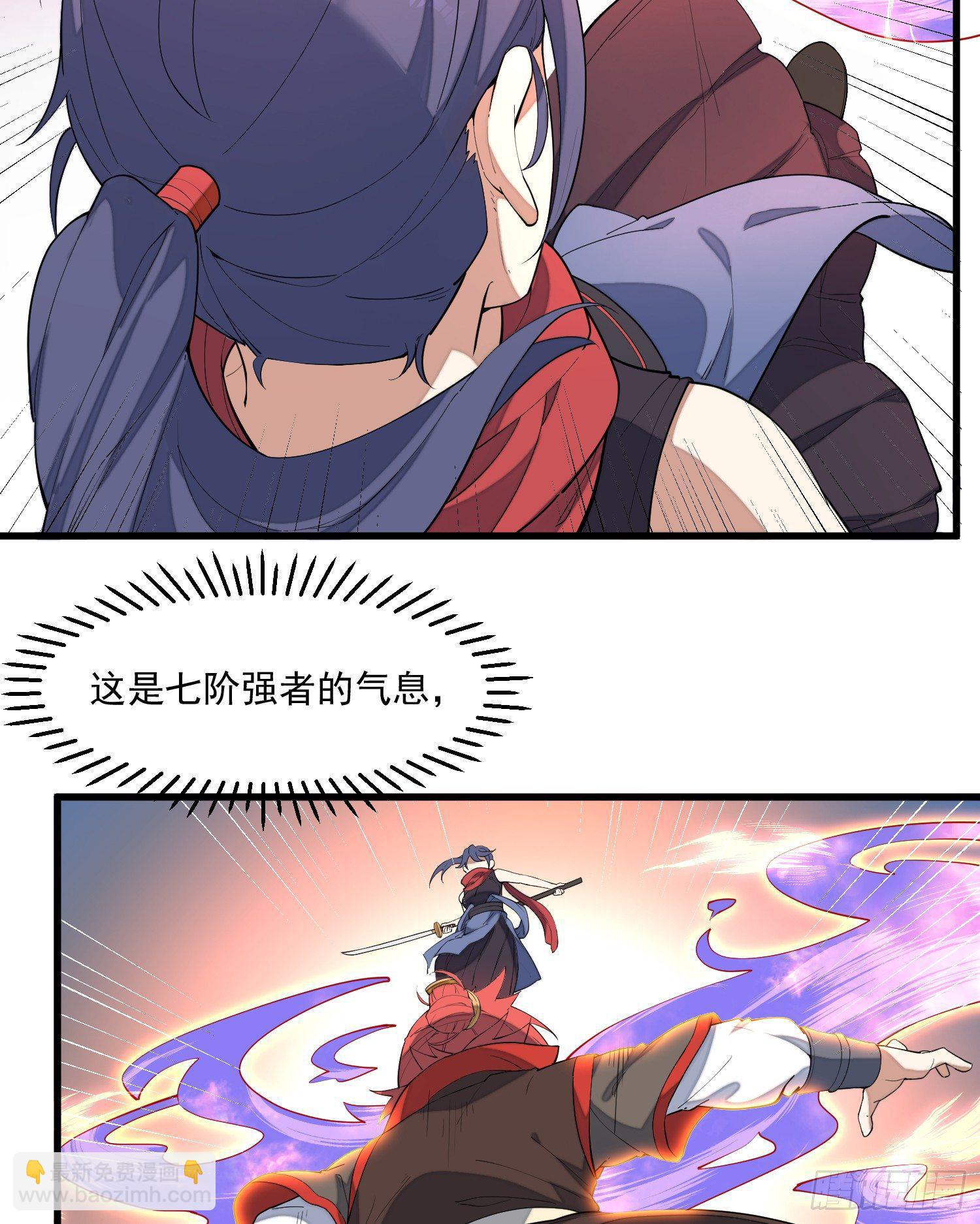 10-凌波有危险！52