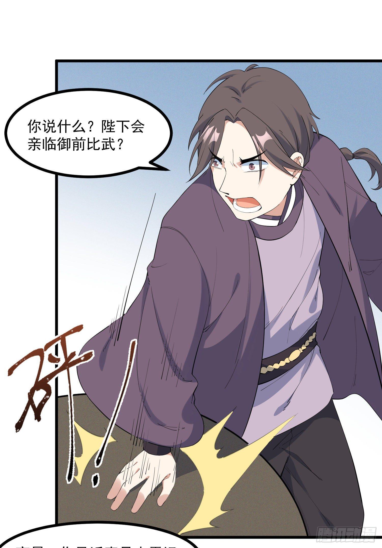 22-清理13