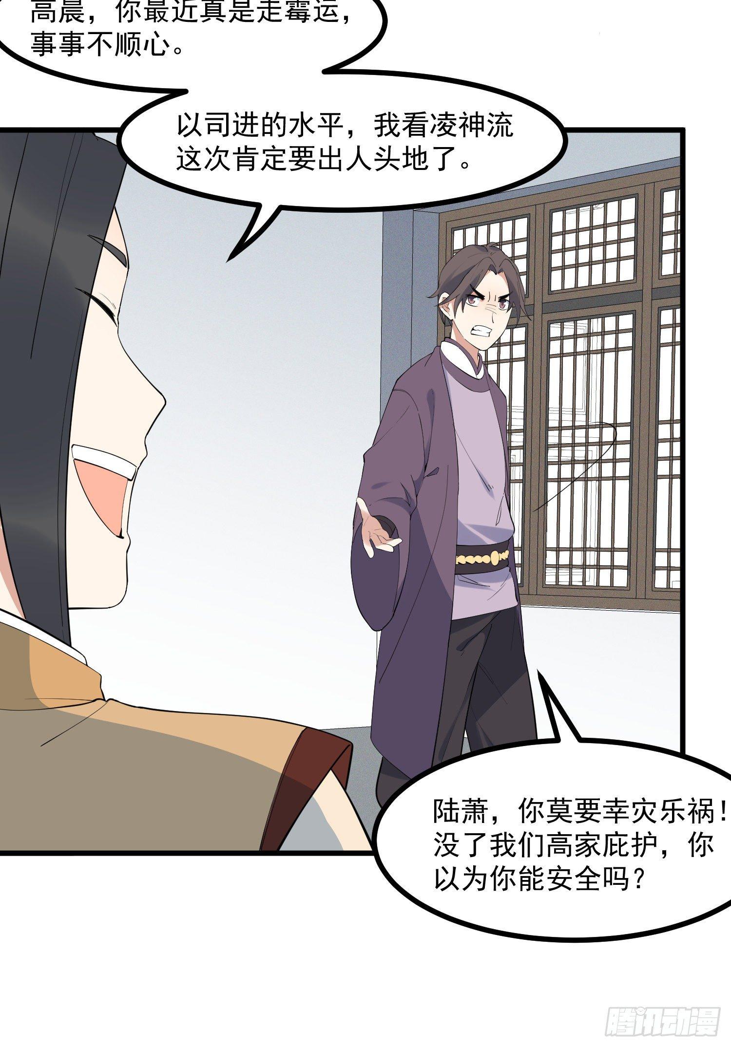 22-清理14