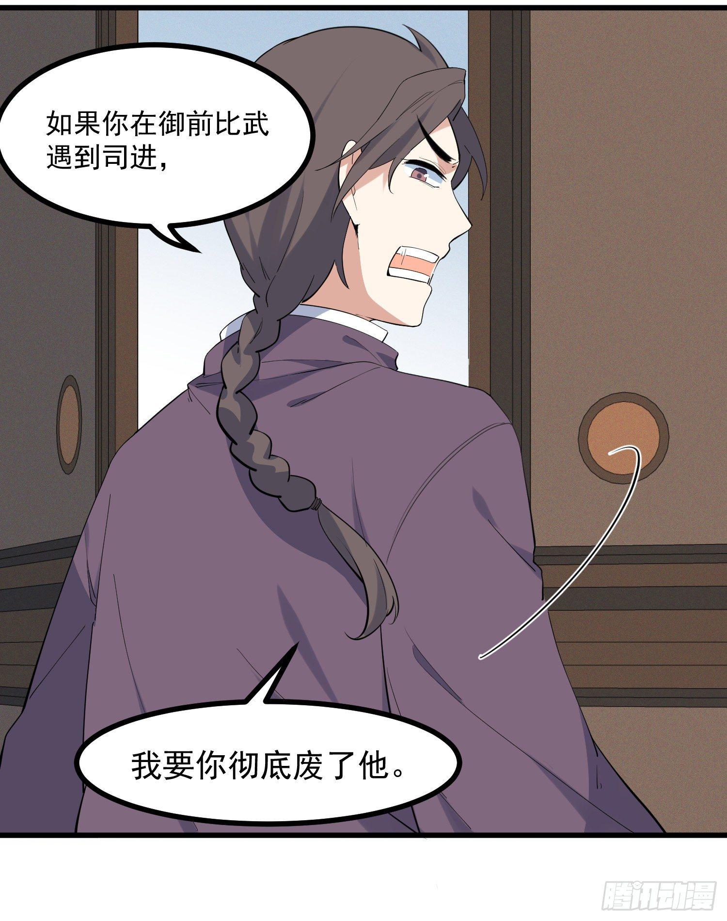 22-清理15