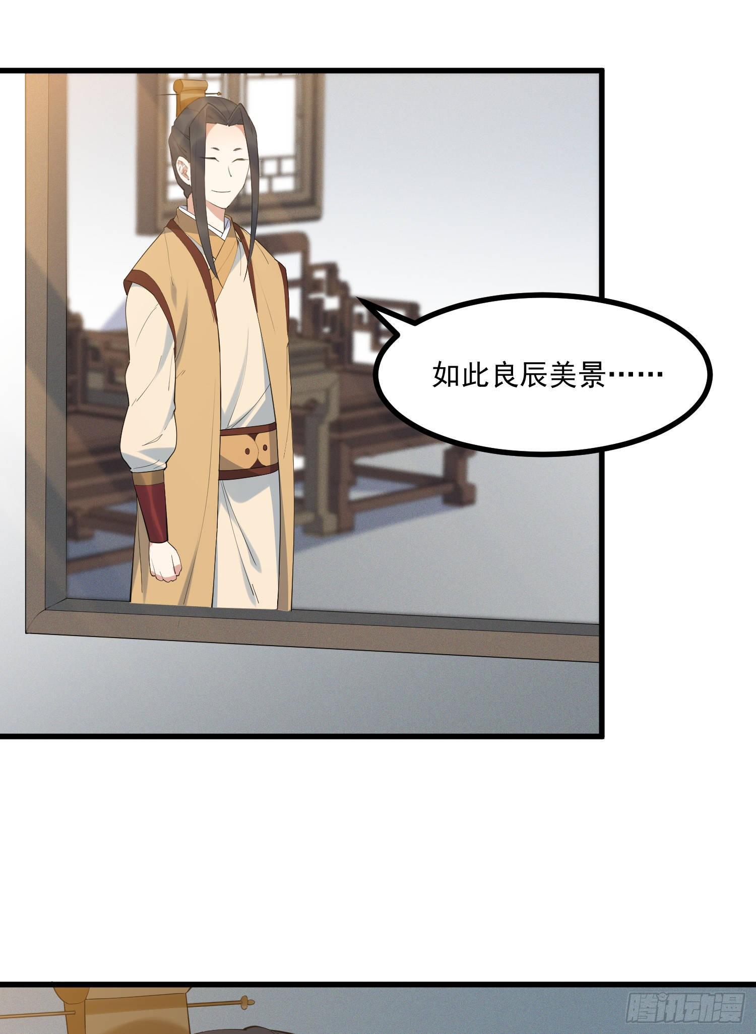 22-清理17