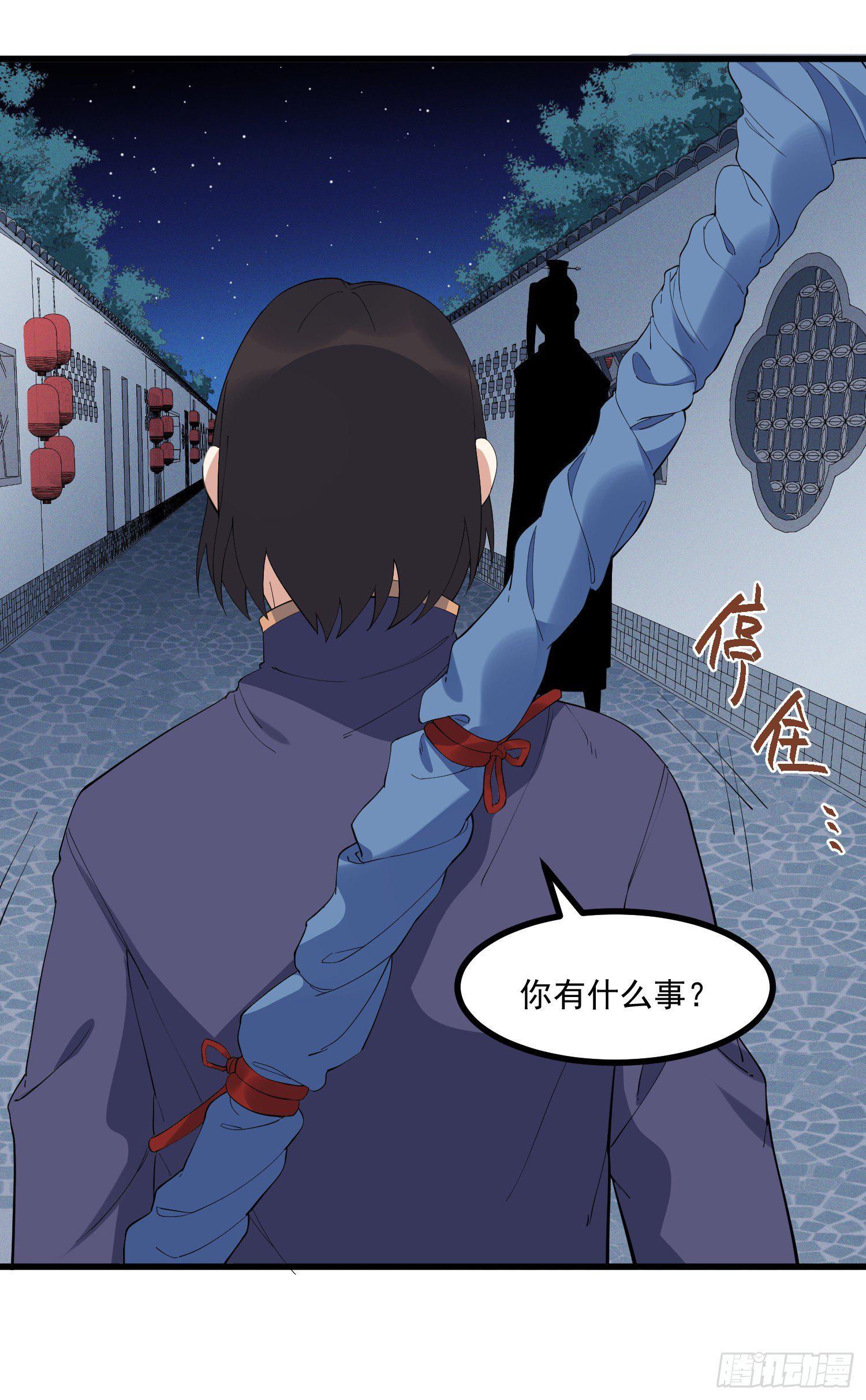 22-清理21