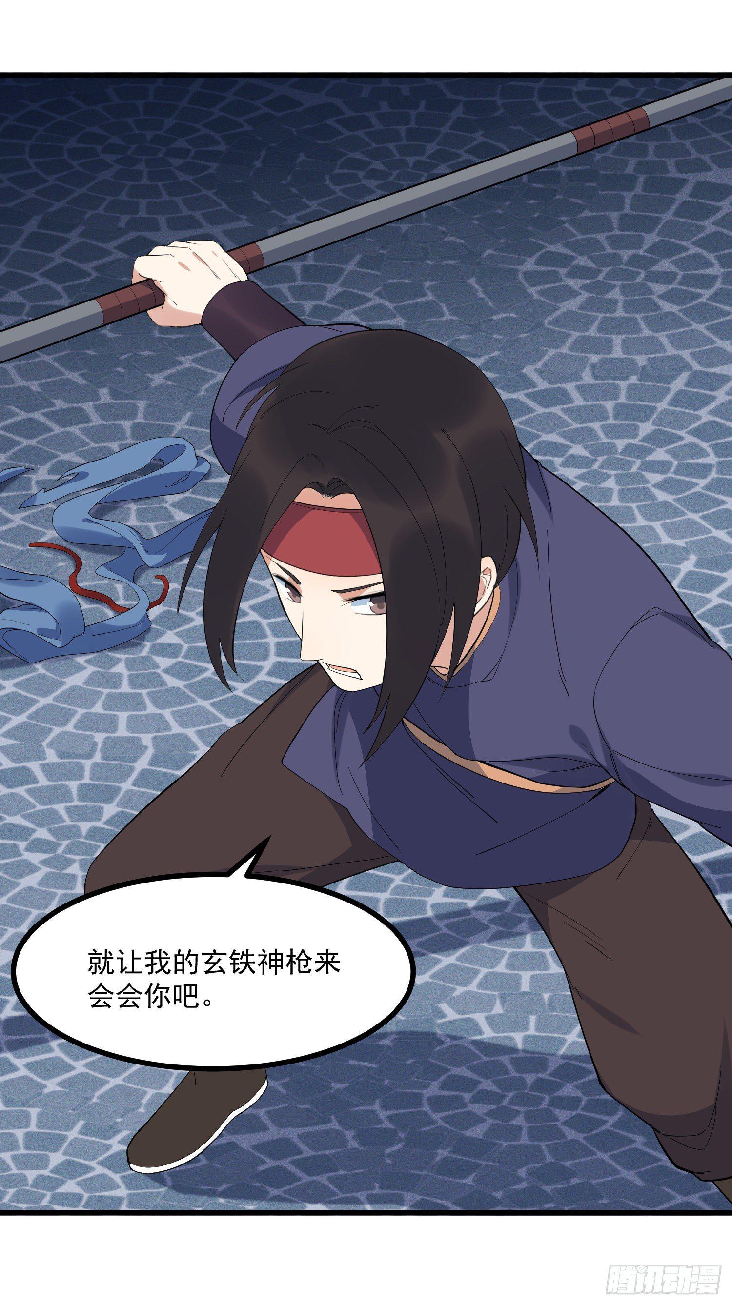 22-清理24