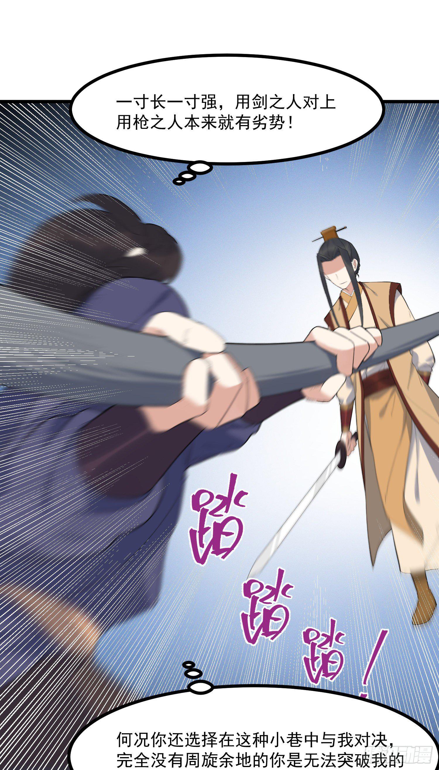 22-清理25