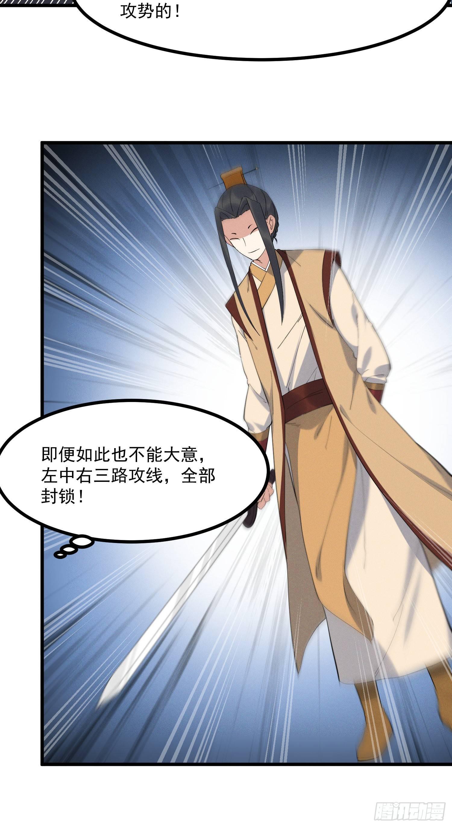 22-清理26