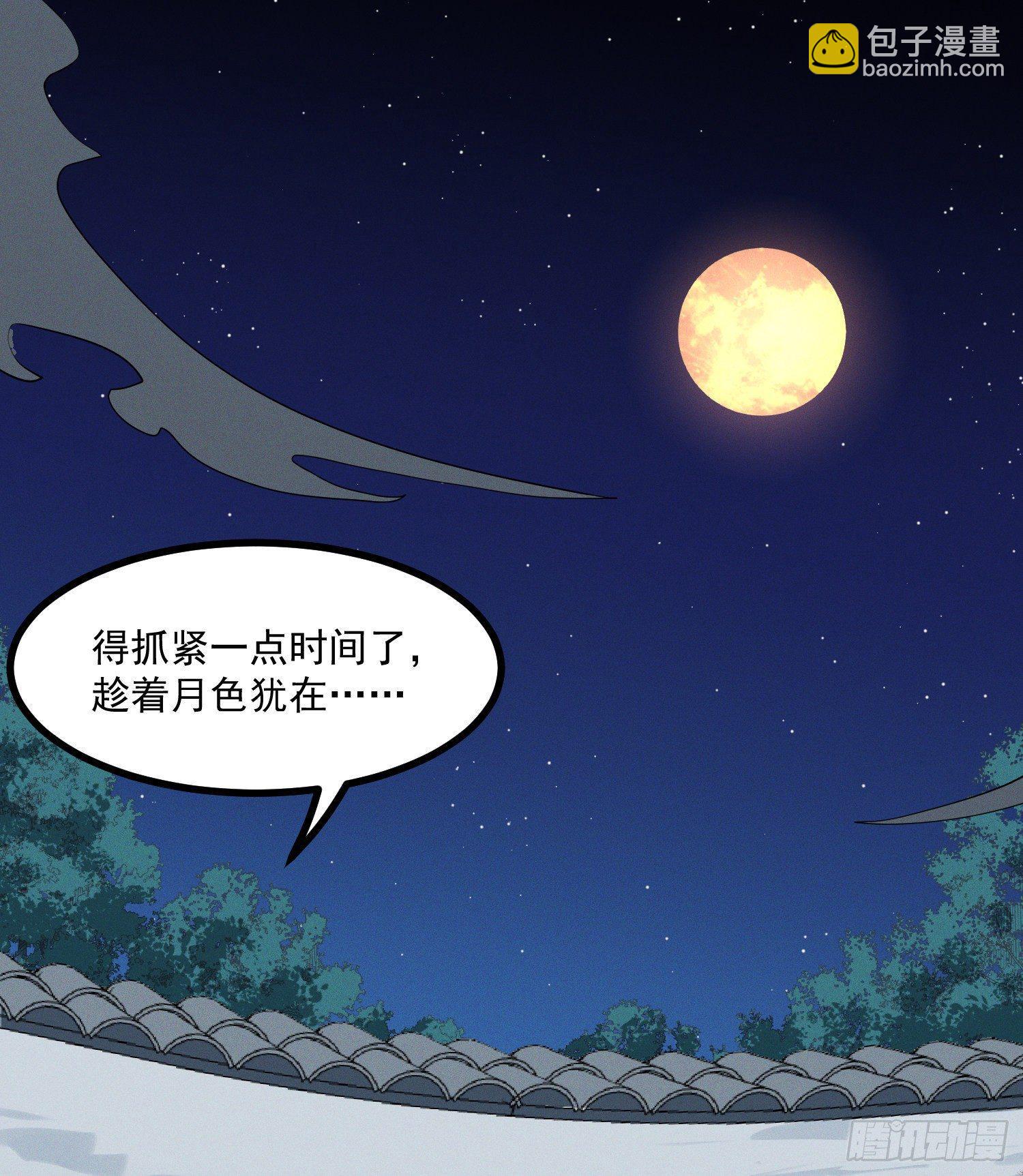 22-清理30