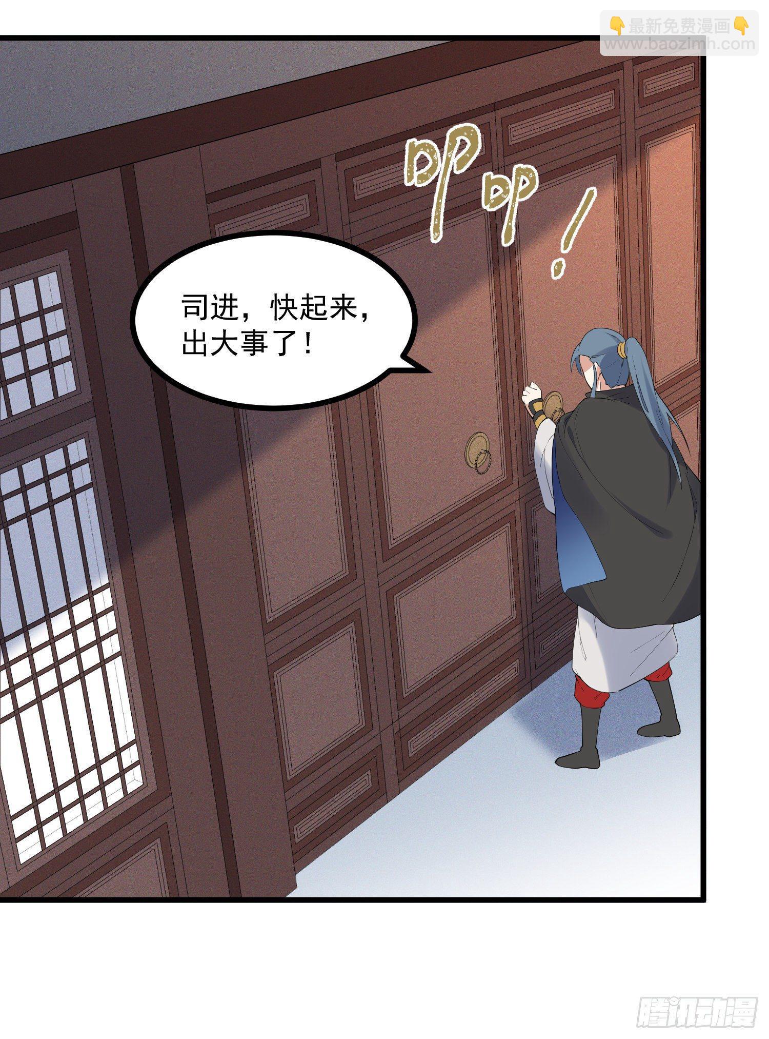 22-清理33