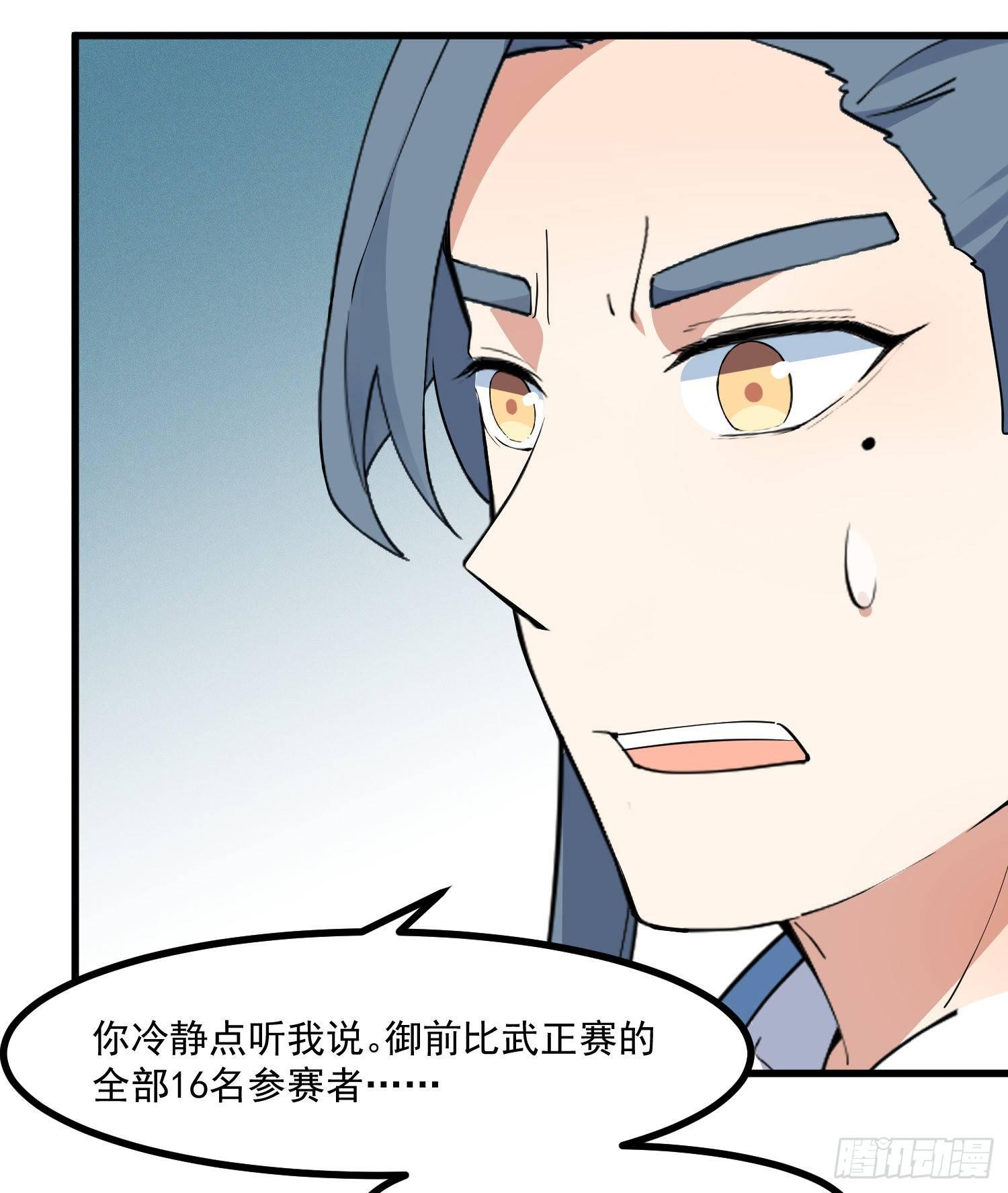 22-清理35