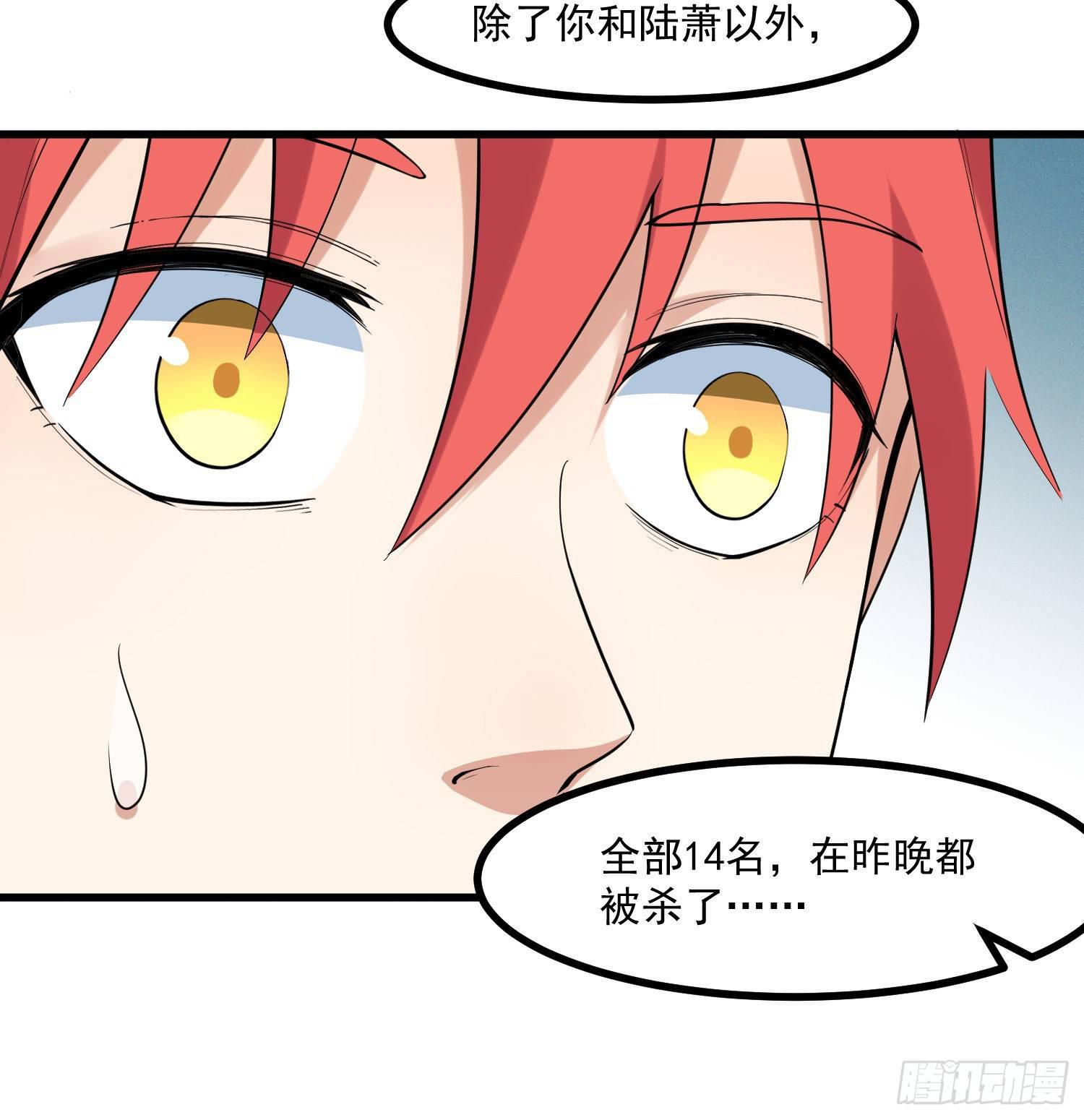 22-清理36