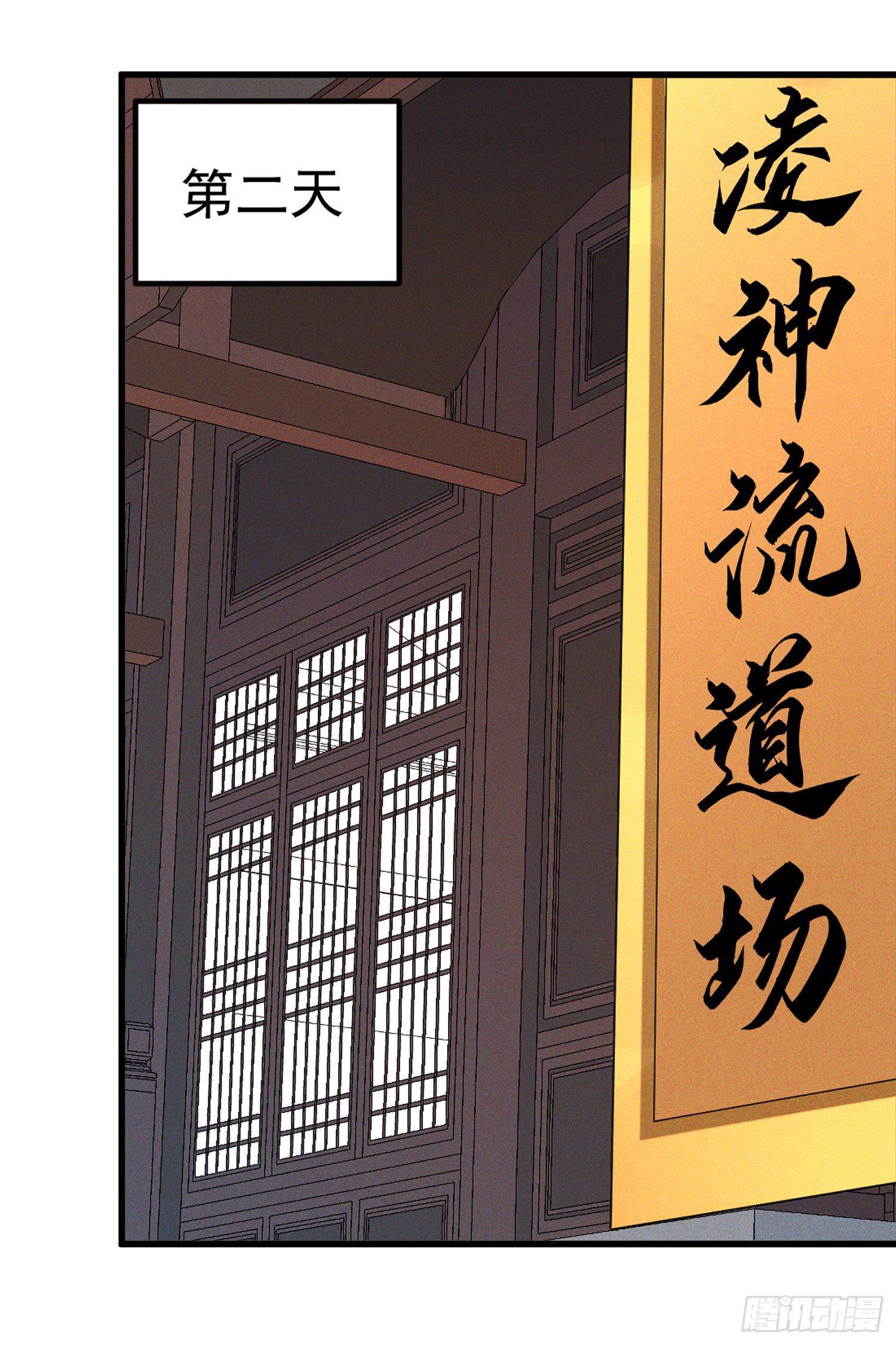 22-清理37