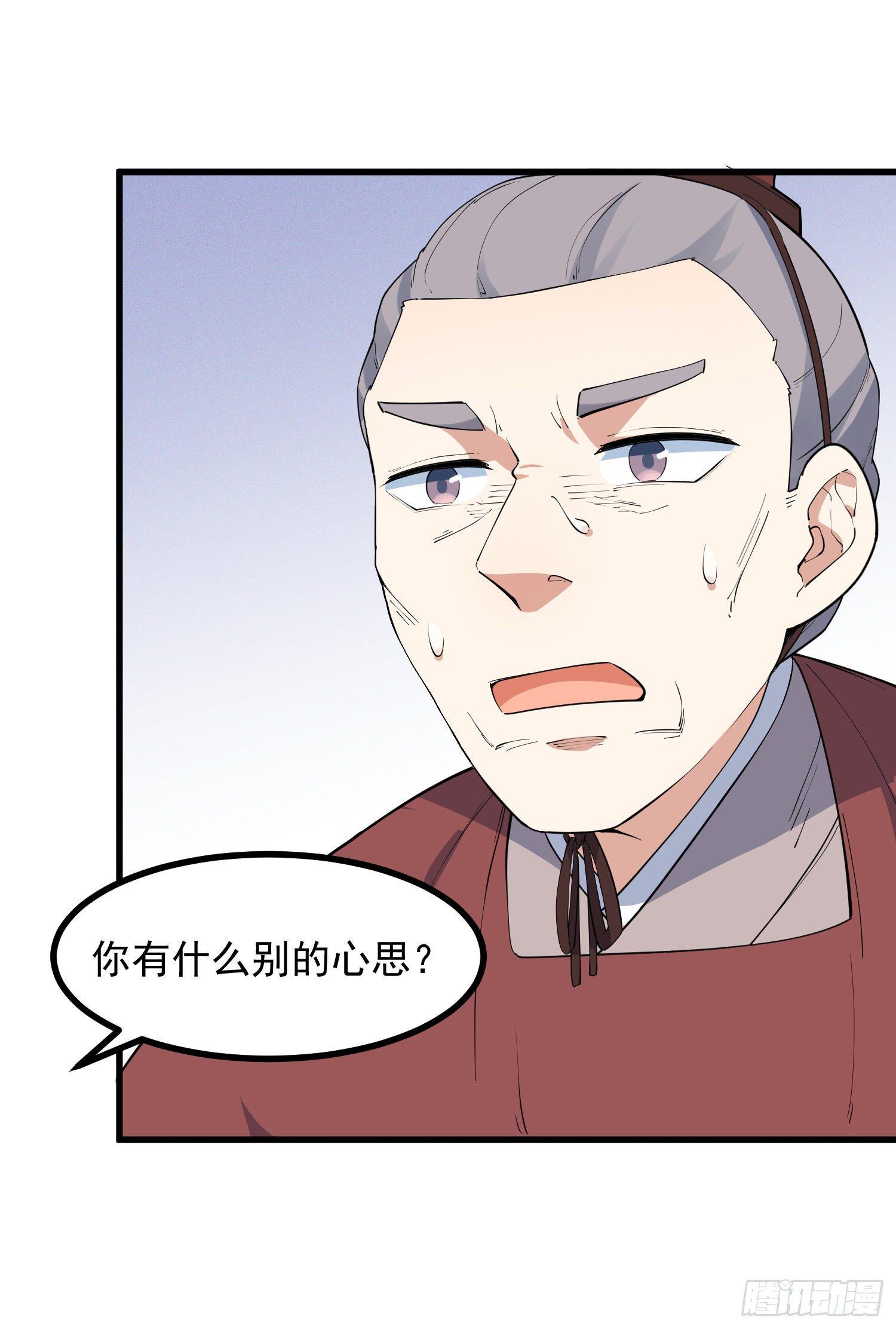 22-清理8