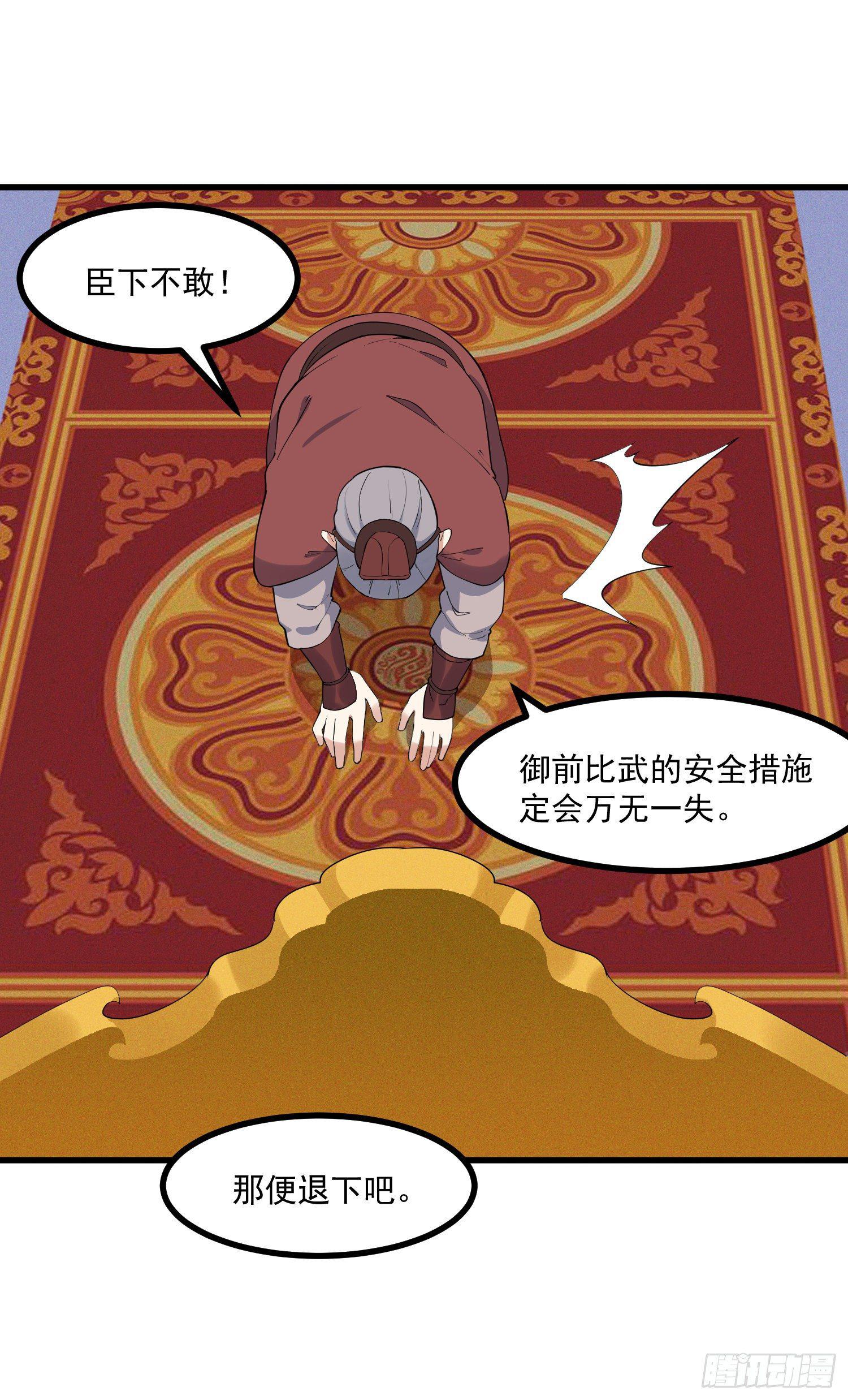 22-清理9