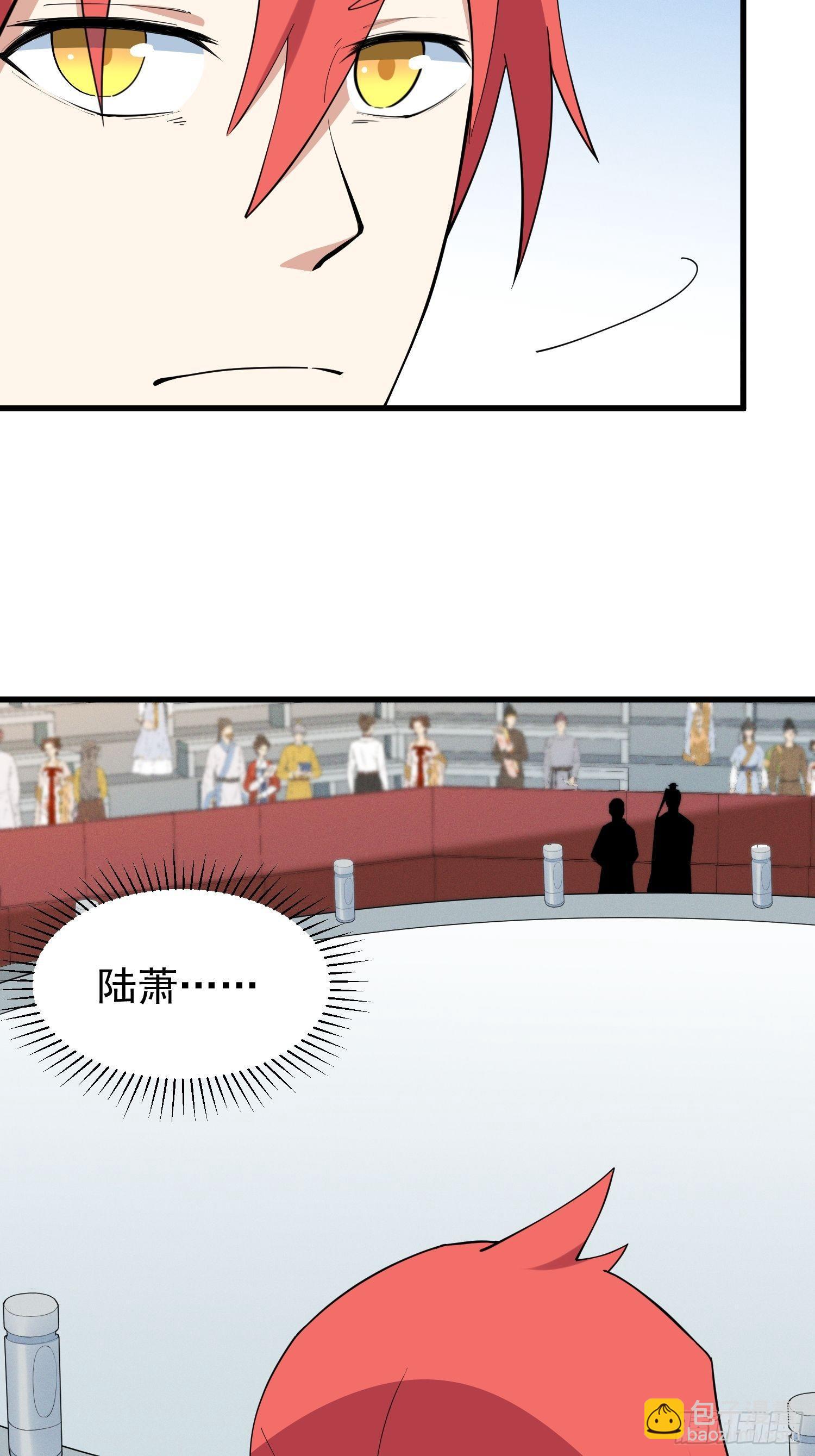 24-也决胜死12