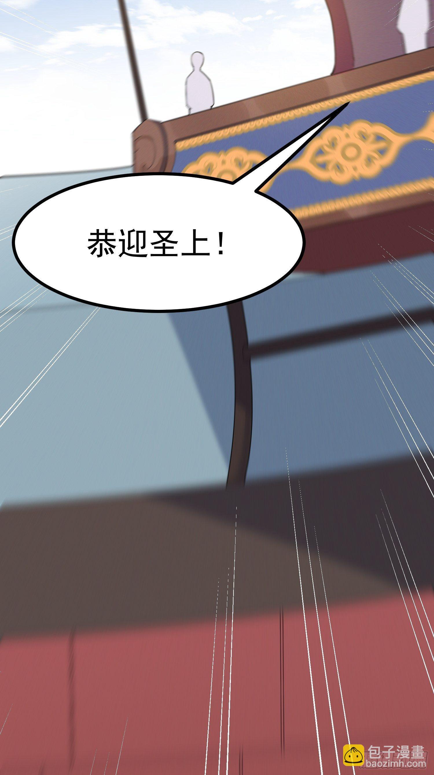 24-也决胜死15