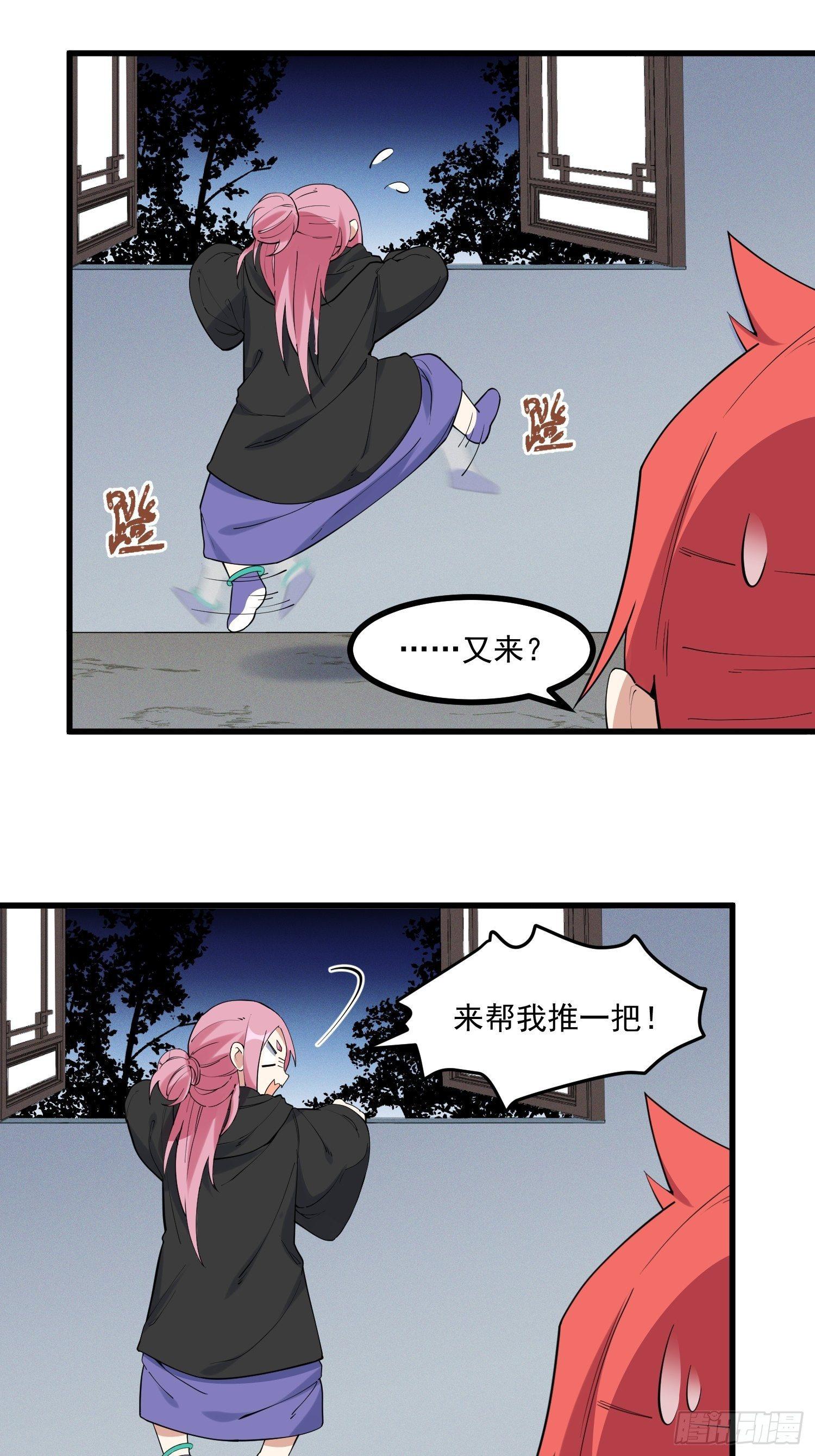 24-也决胜死3