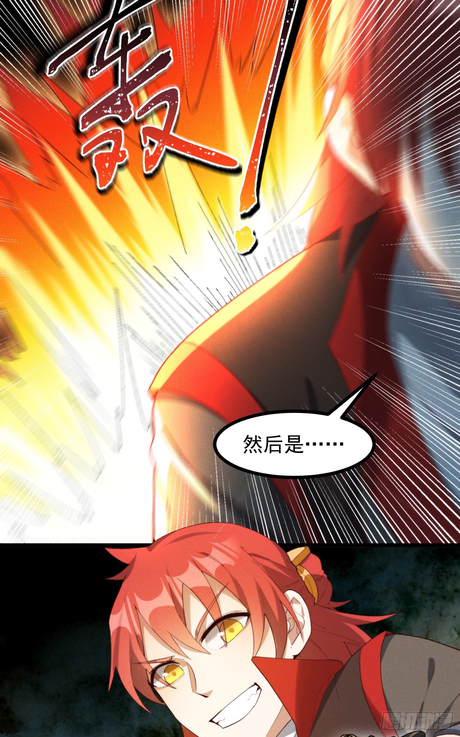 43-司进，你女体化真的很香艳13