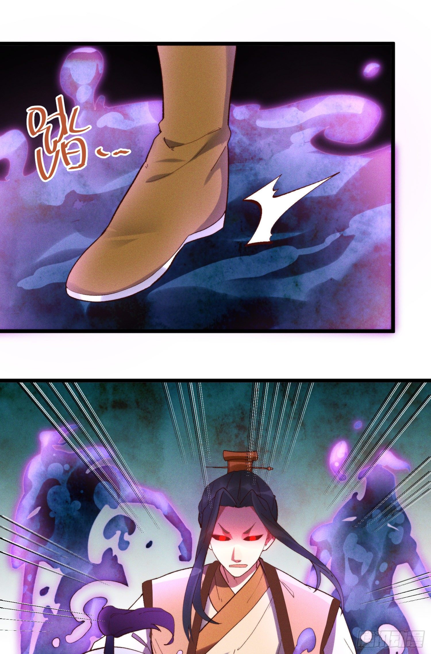 43-司进，你女体化真的很香艳43