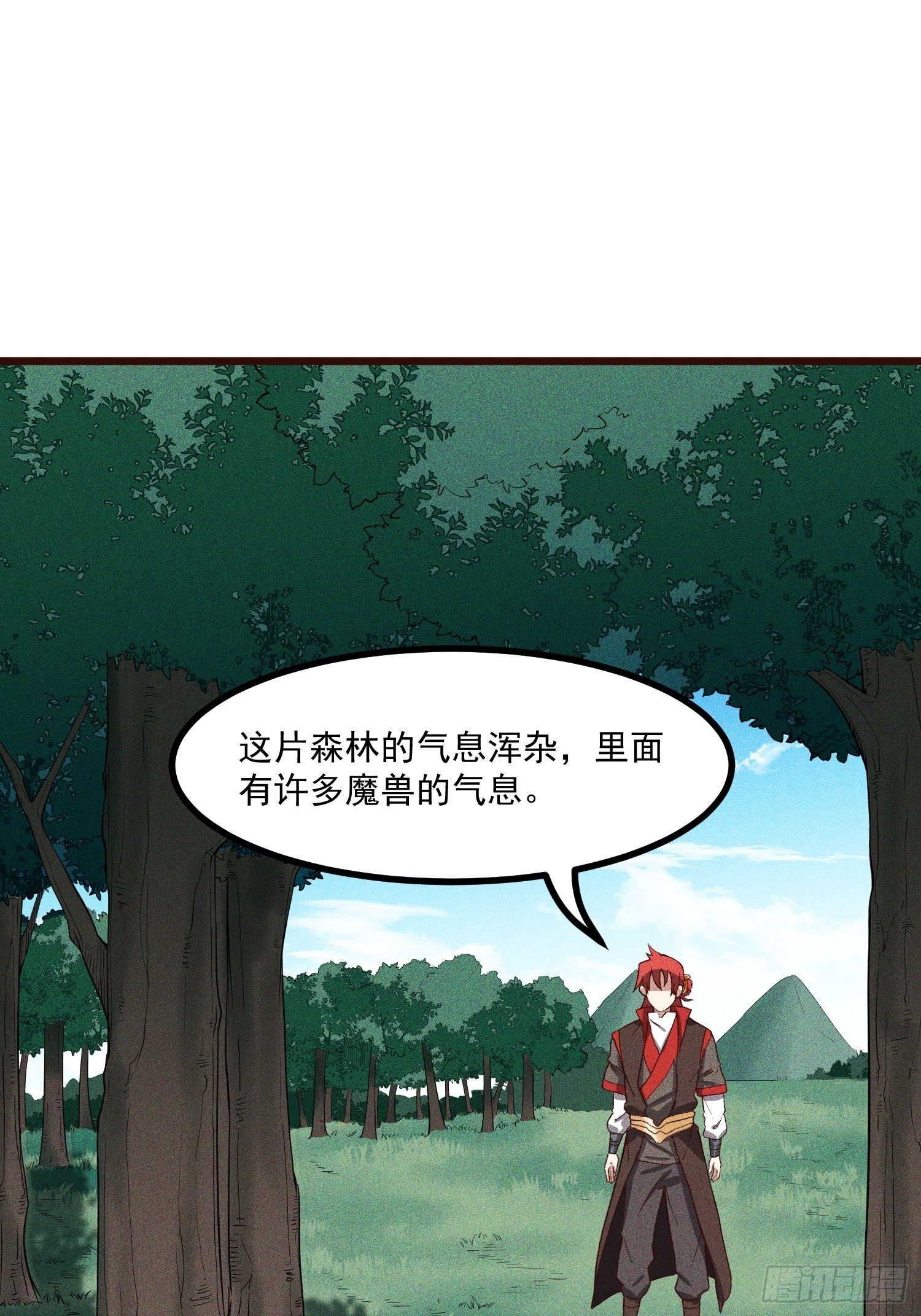 65-无尽兽潮森林0