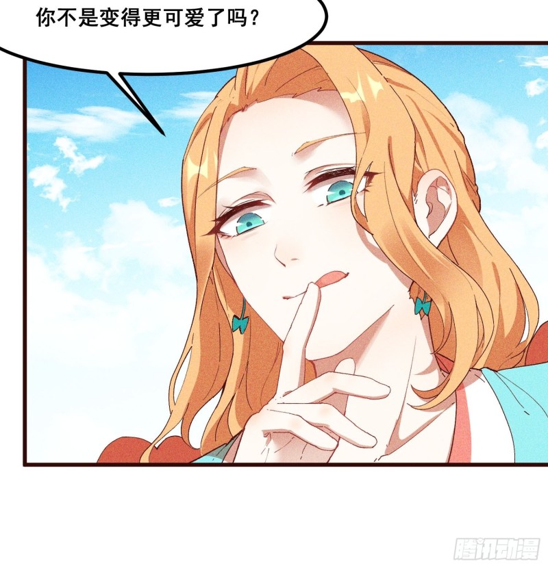 90-极雷杀阵vs魇月凌心流45
