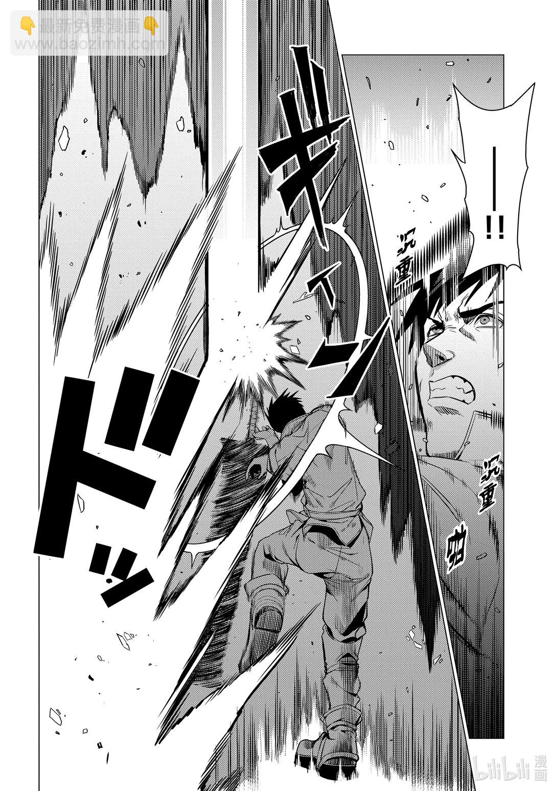 5 第5话15